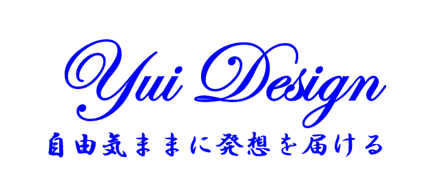 YuiLOGO2_3.png