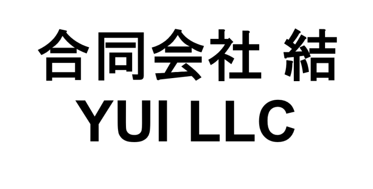 YuiLOGO3_2.png