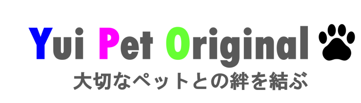 YuiLOGO_1.png